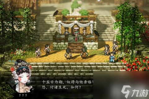 丐帮支线在做完天龙教后去谭城接，玩家可以了解到丐帮的继承秘幸，但是做这个任务之前最好把比武招亲的支线做了。（逸剑风云决丐帮支线任务详解）