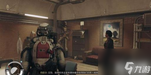 星空副騎兵任務(wù)如何做（星空副騎兵任務(wù)）