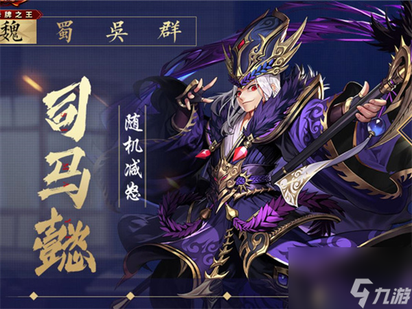 幻世九歌有啥大型副本嘛,幻世九歌有啥职业可以玩