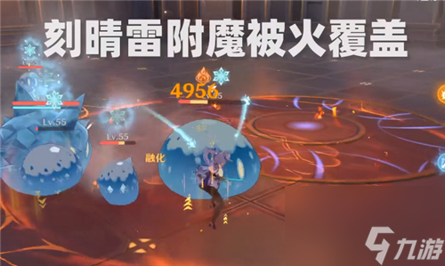 不要6命原因解答 原神班尼特为什么不点满命