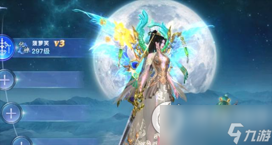 《太古封魔录2》什么职业好 职业推荐