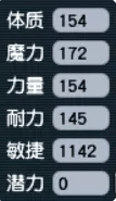 梦幻西游129效率输出性价比之王敏地府怎么玩_梦幻西游129效率输出性价比之王敏地府攻略