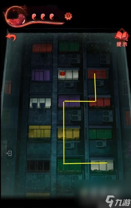 《纸嫁衣3鸳鸯债》第三章通关攻略
