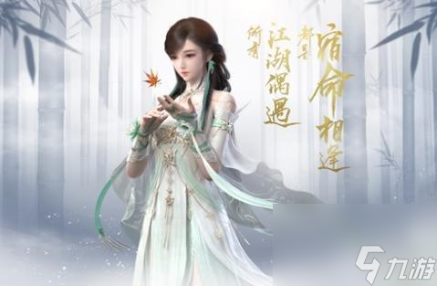 逆水寒玄机职业加点攻略（以游戏为主，让你成为真正的高手！）