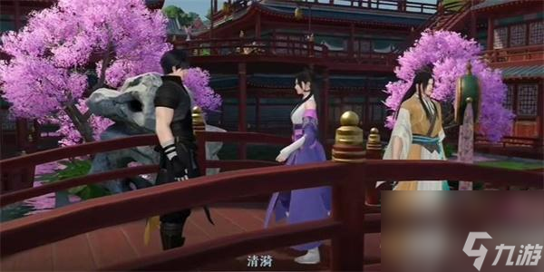 逆水寒手游人心易变任务攻略-逆水寒手游人心易变任务怎么做
