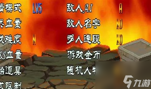 宣皇帝司马懿游戏手游攻略技巧教程 宣皇帝司马懿游戏手游攻略技巧教程大全入坑全方位玩法