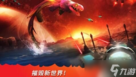 饥饿鲨进化对战模式从哪里进入 饥饿鲨进化对战模式进入方法