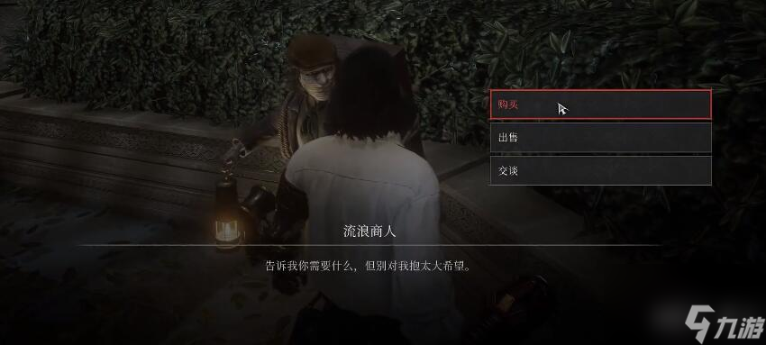 匹诺曹的谎言通电圆锯在哪获取？匹诺曹的谎言通电圆锯获取位置分享