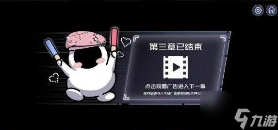 房间的秘密3第三关密码答案一览