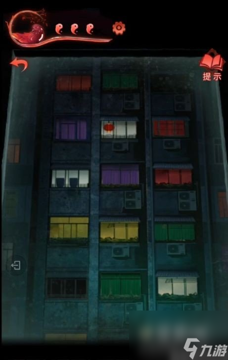 《纸嫁衣3鸳鸯债》第三章通关攻略