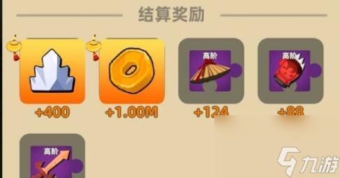 《以我功夫特牛》新手开局武器选什么好？（建议一览，让你开局更得心应手）