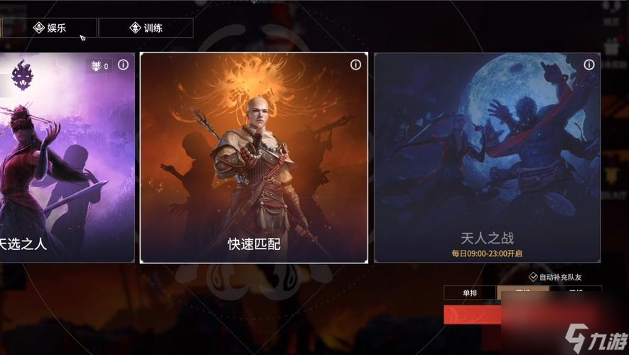 《永劫无间奇巧赛季通行证奖励一览》（全面解析永劫无间奇巧赛季通行证奖励，让你玩转游
