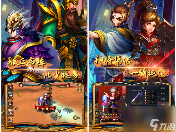 <a id='link_pop' class='keyword-tag' href='https://www.9game.cn/hhwqh/'>航海王启航</a>水电vs火伤,航海王启航水电不要大妈