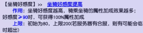 梦幻西游129效率输出性价比之王敏地府怎么玩_梦幻西游129效率输出性价比之王敏地府攻略