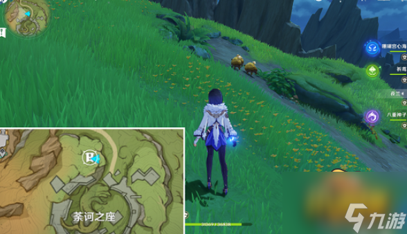 与珍稀之鸟的短暂邂逅任务完成攻略 原神与珍稀之鸟的短暂邂逅任务怎么做