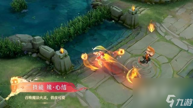 《王者荣耀》貂蝉魅灵唤影皮肤技能特效介绍