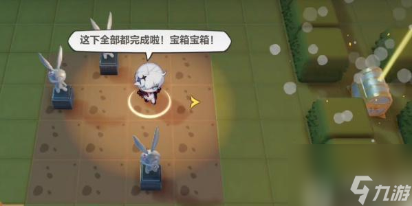崩坏三隐藏的宝藏攻略 解开谜题获得宝藏