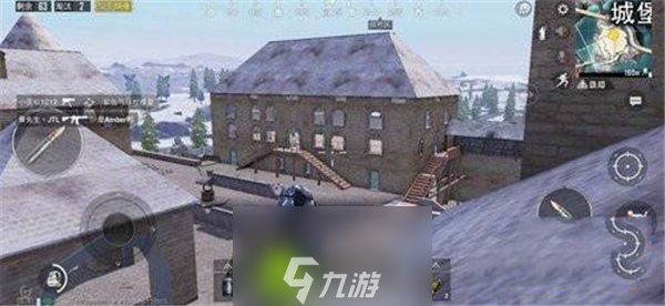 和平精英雪地城堡怎么打-和平精英物资搜索生存技巧攻略