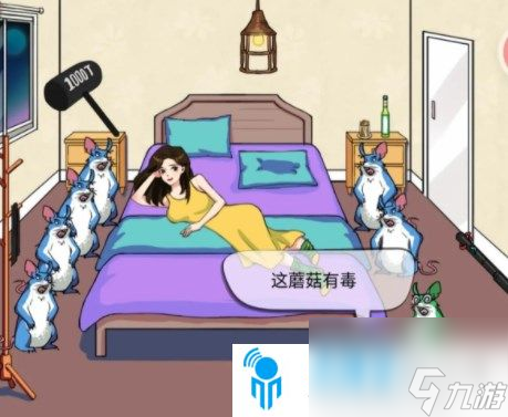 汉字找茬王消灭老鼠怎么通关-消灭老鼠过关技巧分享