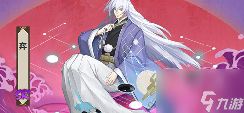 阴阳师弈培养攻略