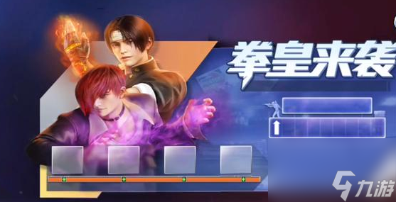 和平精英ss6赛季手册有什么皮肤赛季宝箱皮肤一览