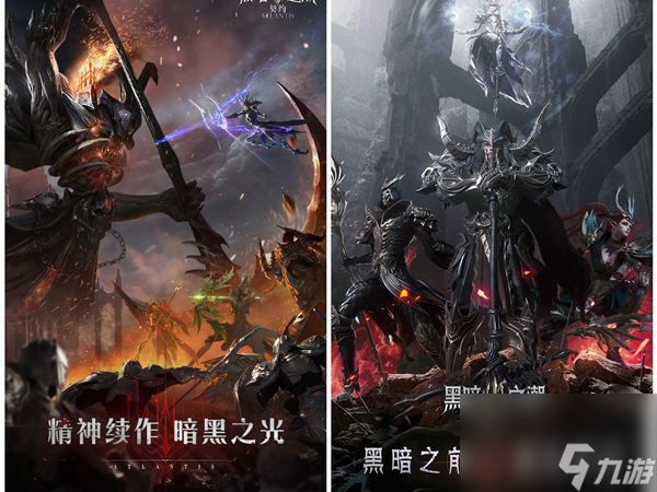 幻世九歌怎么得服裝碎片,幻世九歌怎么得光環(huán)