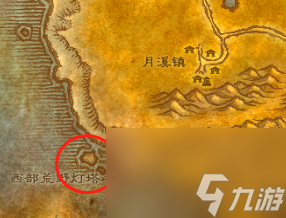 《魔兽世界》乌龟服儿童周任务完成攻略分享