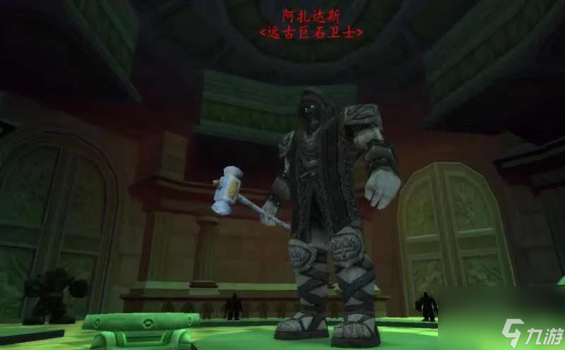 魔兽世界奥达曼任务攻略 WOW经典副本详解