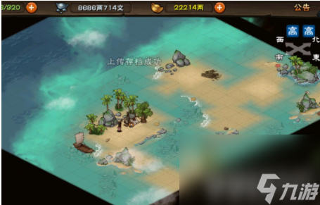 《烟雨江湖》舞殇剑诀后续任务如何完成 舞殇剑诀后续任务玩法分享