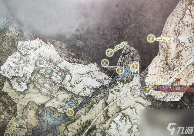 艾尔登法环结局攻略大全