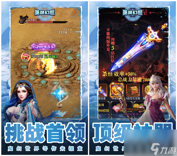 <a id='link_pop' class='keyword-tag' href='https://www.9game.cn/hhwqh/'>航海王启航</a>所有地点,航海王启航所有地图卡