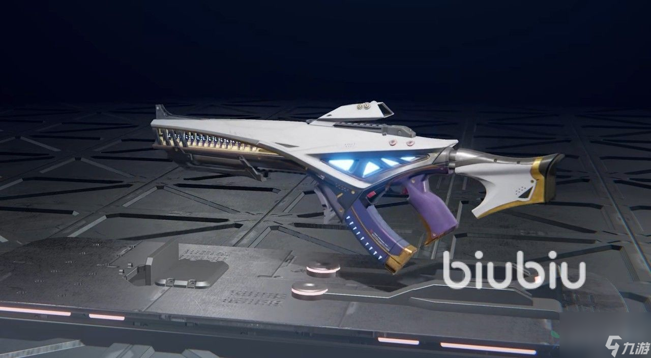 星球重启动力中心有哪些武器 动力中心武器盘点