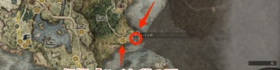 艾尔登法环1.03肯尼斯海德支线任务完成方法