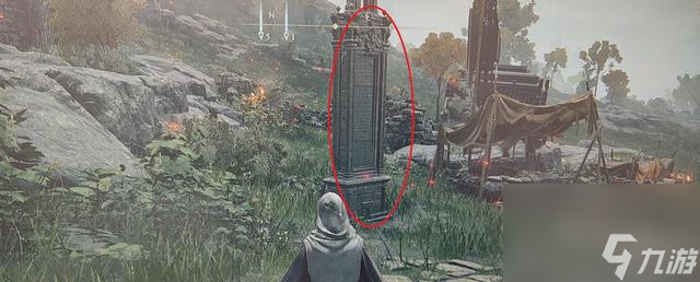 艾尔登法环结局攻略大全