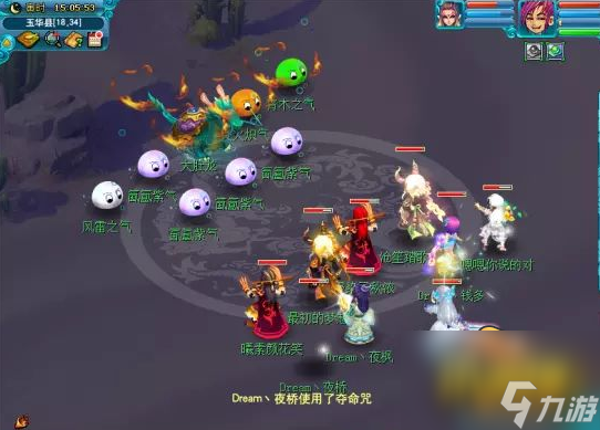 石猴授徒副本攻略 梦幻西游石猴授徒怎么做
