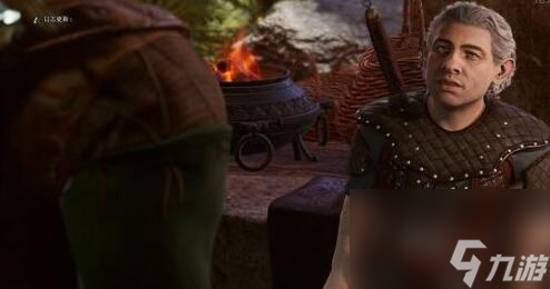 博德之门3第二章除掉寄生虫怎么过