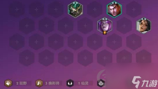 金铲铲之战爆杀雷熊怎么玩金铲铲之战爆杀雷熊玩法攻略