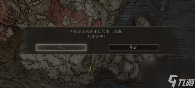 艾尔登法环在哪刷魂快？