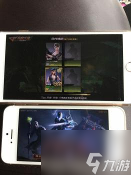 cf刷经验的房间怎么找（CF手游刷经验卡房技巧）
