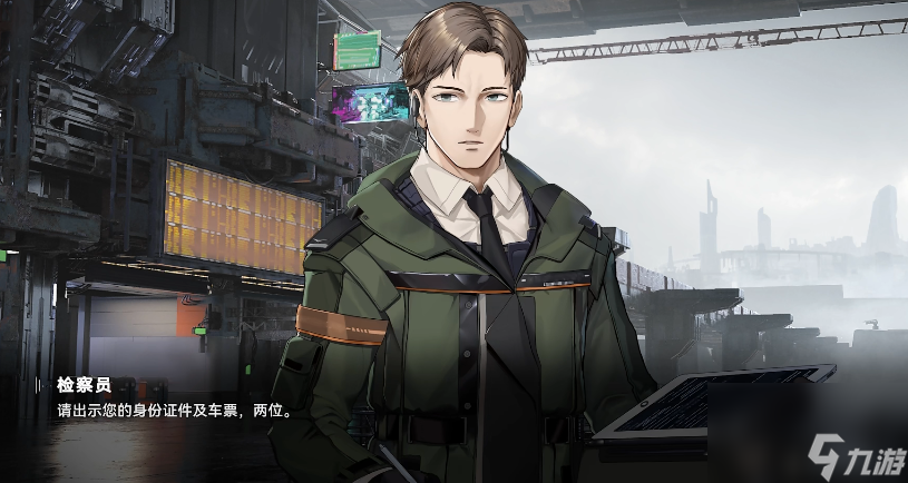少女前线2追放出场人物有哪些 少女前线2追放出场人物介绍