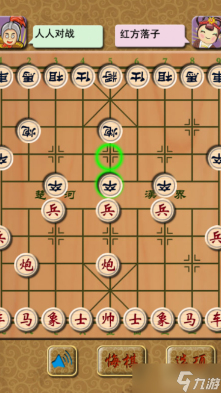 象棋大师怎么提升技术 象棋大师棋术提升方法