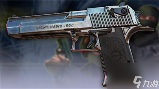《csgo2》手枪有哪些？ 手枪推荐攻略