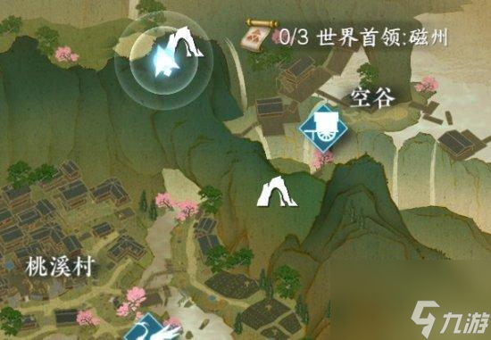 逆水寒出云洞石门怎么开？