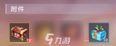 曙光英雄鲜花怎么获得 揭秘获取鲜花的四个途径