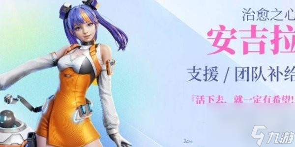 高能英雄无人机使用方法攻略