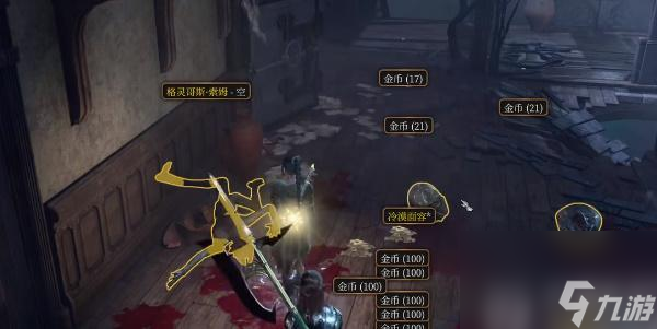 博德之门3战斗法师之力手套怎么获取-博德之门3战斗法师之力手套获取攻略