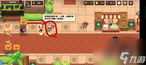 坎公骑冠剑伯莱坞往事攻略？坎公骑冠剑攻略详解