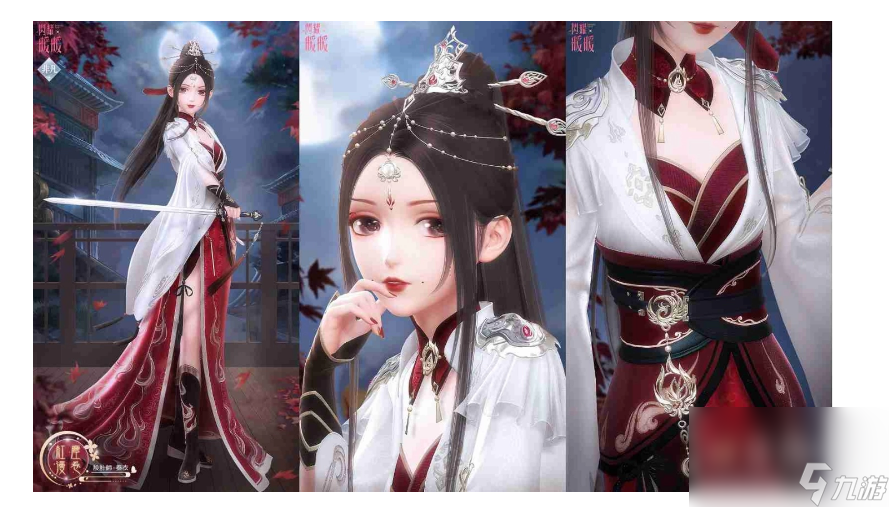 《闪耀暖暖》「花开曈曈•虎佑祺安」主题活动上线新春福利系列活动开启