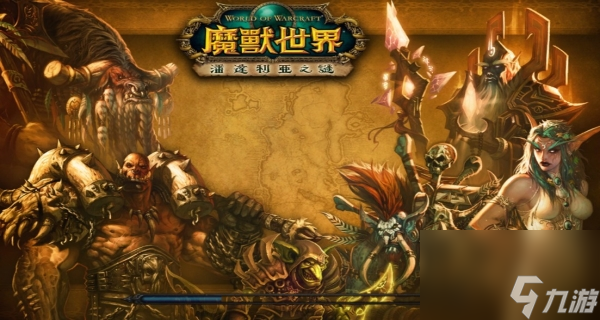 埃匹希斯圣物任务怎么做