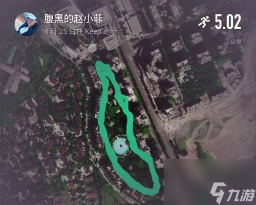 《探秘无期迷途神奇邀请函DAY1攻略》（解锁神秘王国，开启探险之旅）